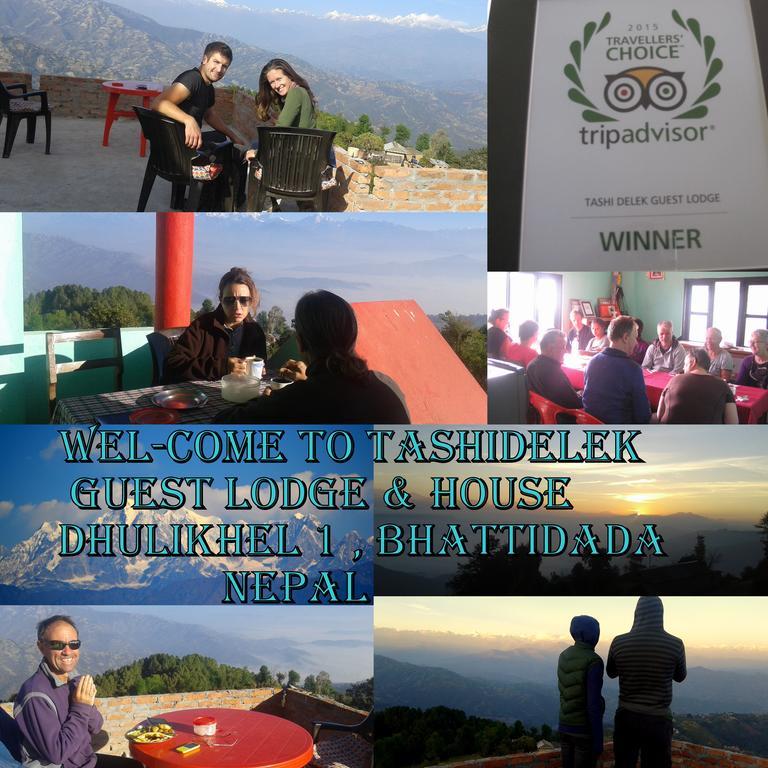 Tashidelek Guest Lodge & House Дхуликхел Экстерьер фото